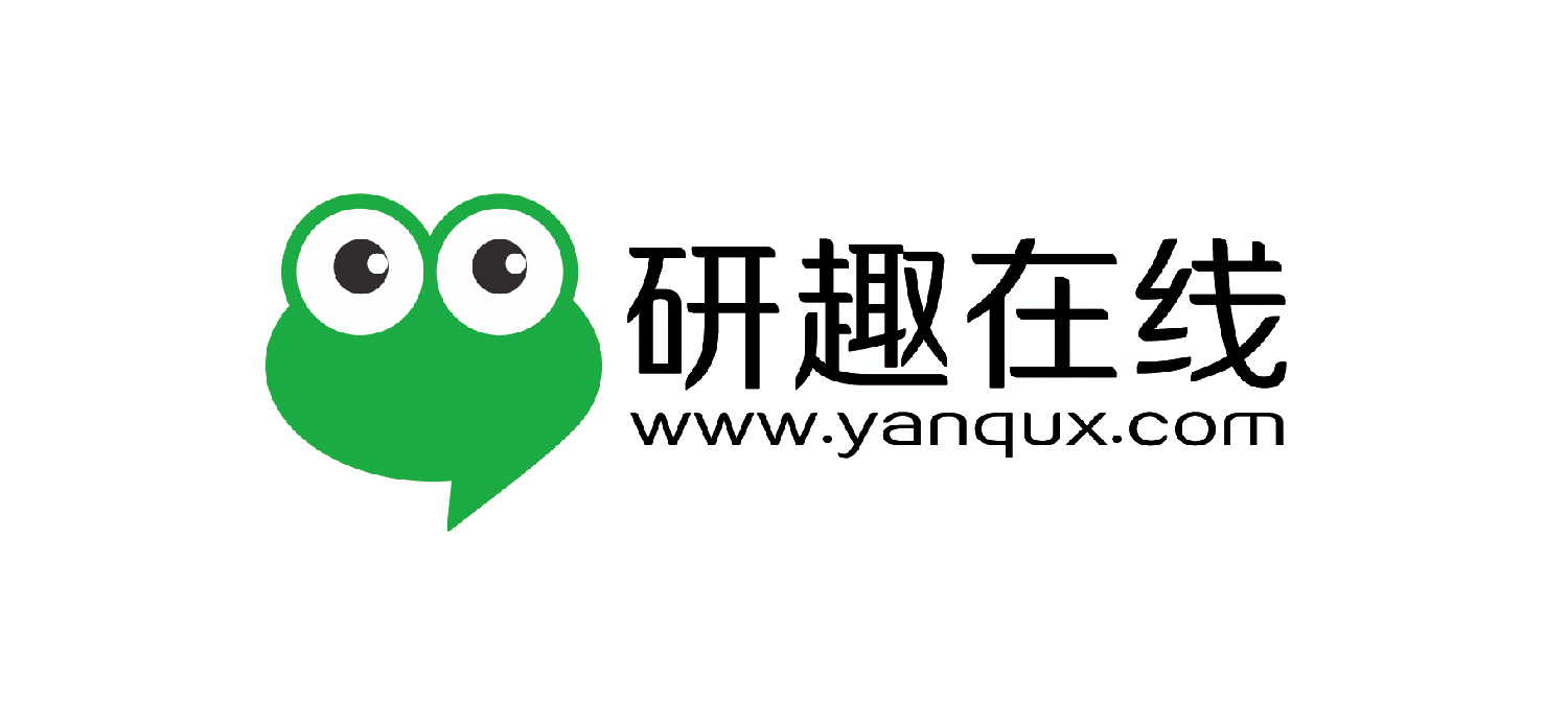 研趣在线学习平台